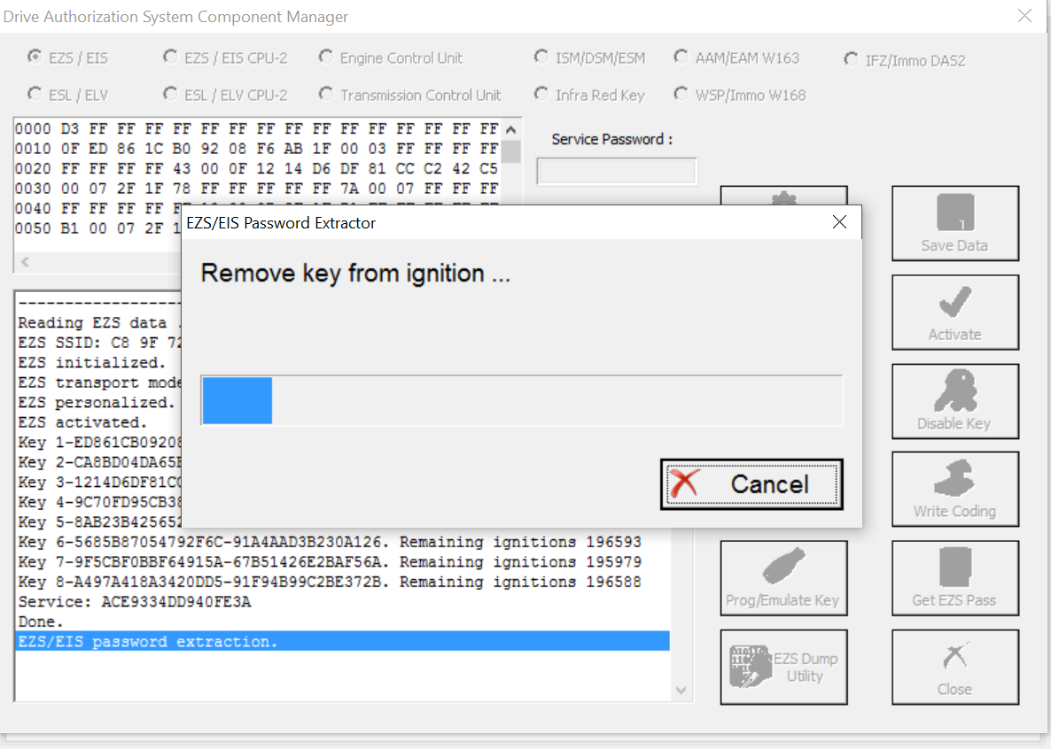 05_remove_key